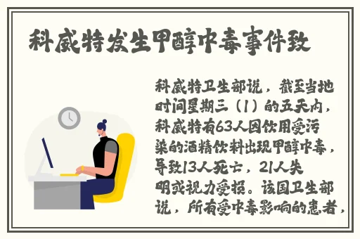 锕锵锵锵铜铜铜铜好大动漫